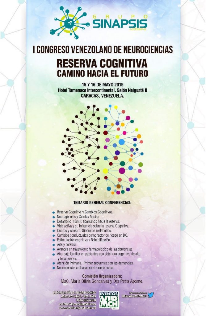 afiche-reserva-cognitiva-2015